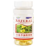 NATURAL Мягкие капсулы масло примулы вечерней. 100шт.